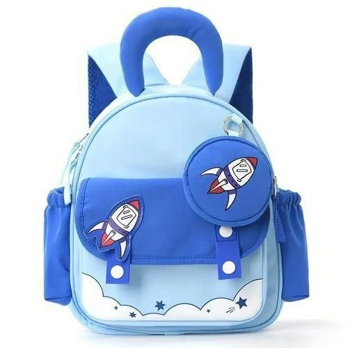 Kids School Backpack